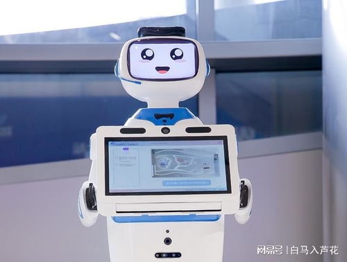 2026中國上海智能機器人展 創新驅動，智造未來，期待全球伙伴共襄盛舉