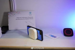 2018環(huán)球資源消費(fèi)電子展 香港春季電子產(chǎn)品展USB PD快充技術(shù)推動通訊設(shè)備革新