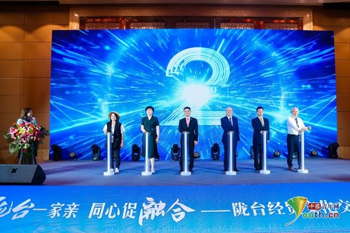 兩岸一家親 同心促融合 隴臺文化交流月活動在蘭州隆重開幕